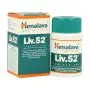 Liv.52 Himalaya 100 tabletas